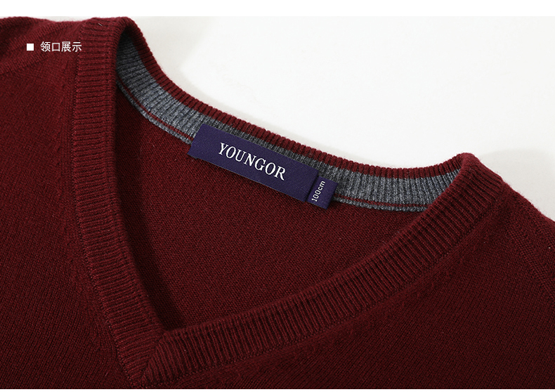 Youngor Youngor Áo len cao cổ nam giới Áo len ấm áp Áo len cashmere YRRY65111MVA - Áo len Cashmere blazer nam