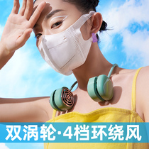 Lazy double wing bladeless halter neck fan Portable portable small hanging neck fan cooling Student dormitory office