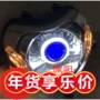 Áp dụng cho đèn pha xenon ống kính xe máy Tianyu UZ125T-A / C lắp ráp đèn pha mắt thiên thần mắt quỷ đèn pha 7 màu xe máy	