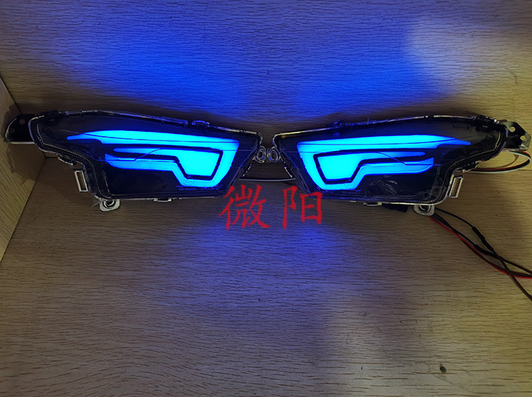 Micro-yang applies CNSY four-generation direction lamp taillight assembly retrofit LED running water APP blue Baotenini toning lamp