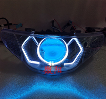 Weiyang Fuxi country two country three electric motorcycle Q5 sea 5 lens Angel eye devil eye headlight assembly modified LED lens
