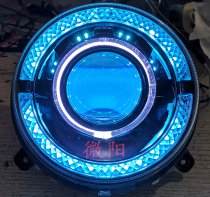  Weiyang suitable for S9 electric car small S9 lens motorcycle xenon lamp Angel eye assembly modified sea 5 bulbs