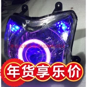 Áp dụng cho ZS150 68 Hyun Wind Motorcycle Xenon Light Lens Headlight hội Refit Angel Eye Devil Eye