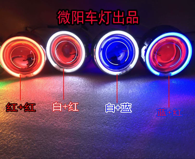 Áp dụng cho Youke 110T 3 Xe máy Xenon Light Lens Lắp ráp Đèn pha Angel Eye Devil Eye Phụ kiện trang trí đèn siêu sáng cho xe máy