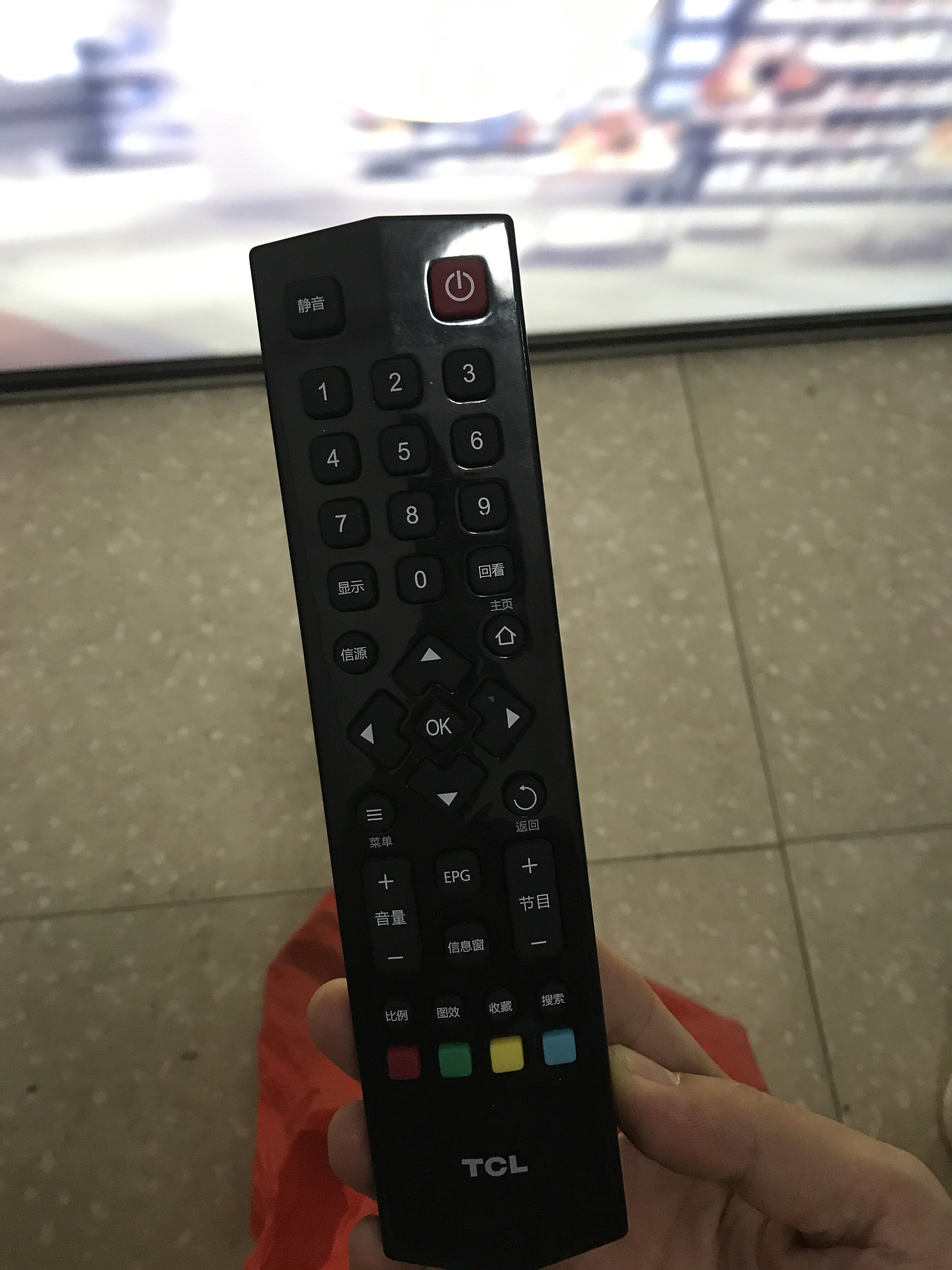 TCL L40F3800A original remote control TV function unlock crack