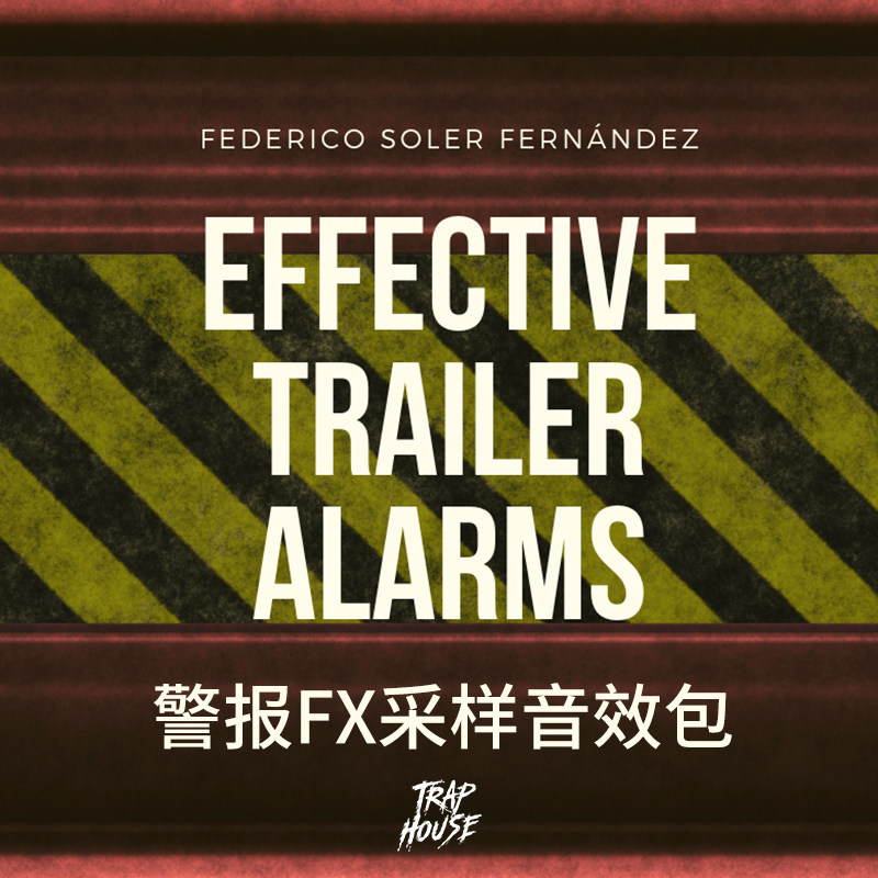 Alarm FX Sampling Sound Pack Film and Television Arrangement Soundtrack Material Transition tone 350 audio (Buy 2 get 1 free)