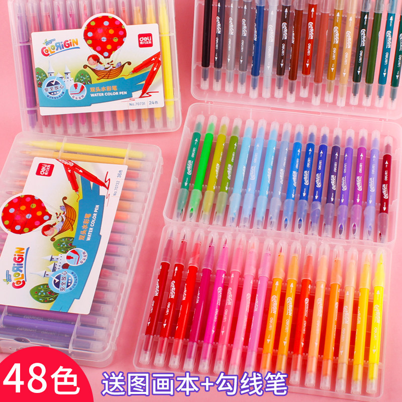 Able Double Head Water Colour Pen Soft Head 24 Color 36 Color Thickness Dual-use Colored Drawing Pen Children with Graffiti Kindergarten