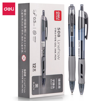 Deli Retractable Gel Pen, Black 0.5mm, Retractable Pen, Red Pen, Student Use, Large Capacity, Press-Type