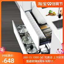 Kitchen cabinet pull basket drawer type double buffer bowl rack damping dishes blue bowl basket seasoning storage rack slide track