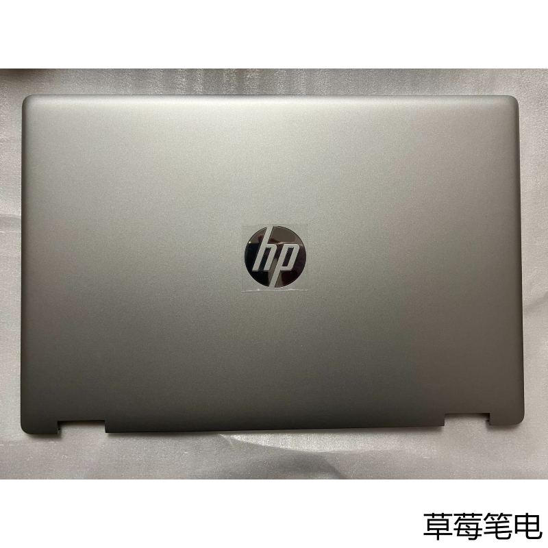 Suitable for Hp/Hp Pavilion X360 15-Dq Tpn-W140 a Shell Casing L53035-001 Suitable for Hp/Hp Pavilion X360 15-Dq Tpn-W140 a Shell Casing L53035-001