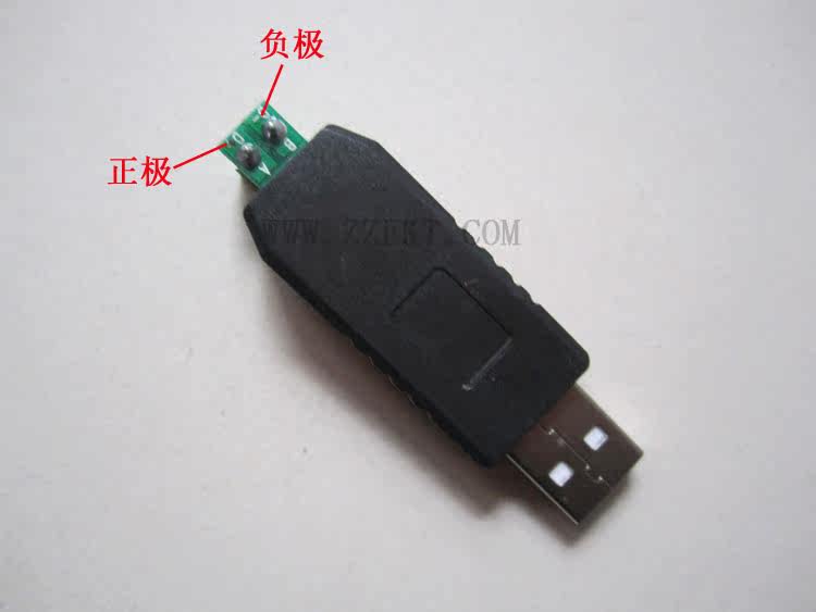Hub USB - Ref 364570 Image 7