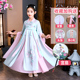 mới mỏng ngắn tay mùa hè váy Trung Quốc gió siêu cổ tích chiếc váy sợi ánh sáng váy Han quần áo 12 tuổi cô gái của trẻ em.