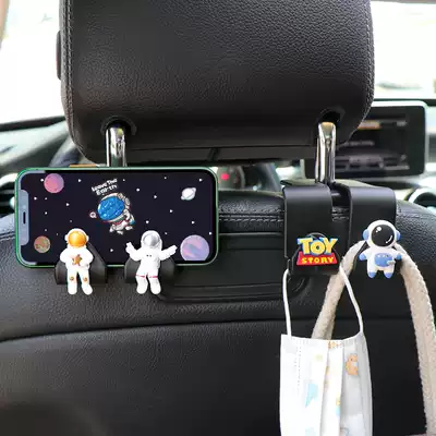 Car adhesive hook seat rear backrest small hook creative cartoon multifunctional car storage supplies