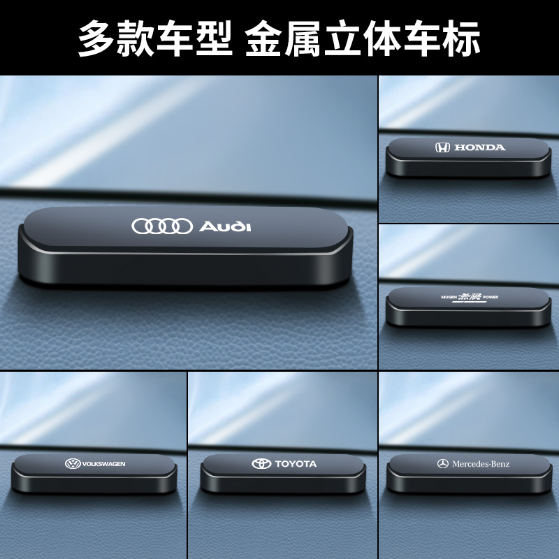 长安马自达全部车型有哪些？各自特点是什么？