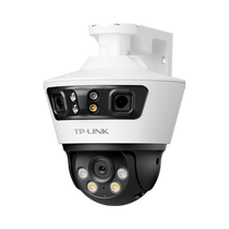 TP-LINK camera high-definition three-camera linkage monitoring full-color home monitor wireless wifi mobile phone remote home outdoor outdoor camera network camera TL-IPC679V-