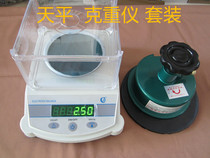 Fabric gram weight meter disc sampler electronic weighing gram disc sampler electronic weighing scale disc knife