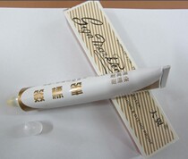 Taiwan Daewoo brand signature pen resistant bleaching toothpaste pen textile printing and dyeing butter pen Big Wing