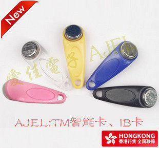 TM card TOUCH GATE iREVO key card Smart card original imported chip