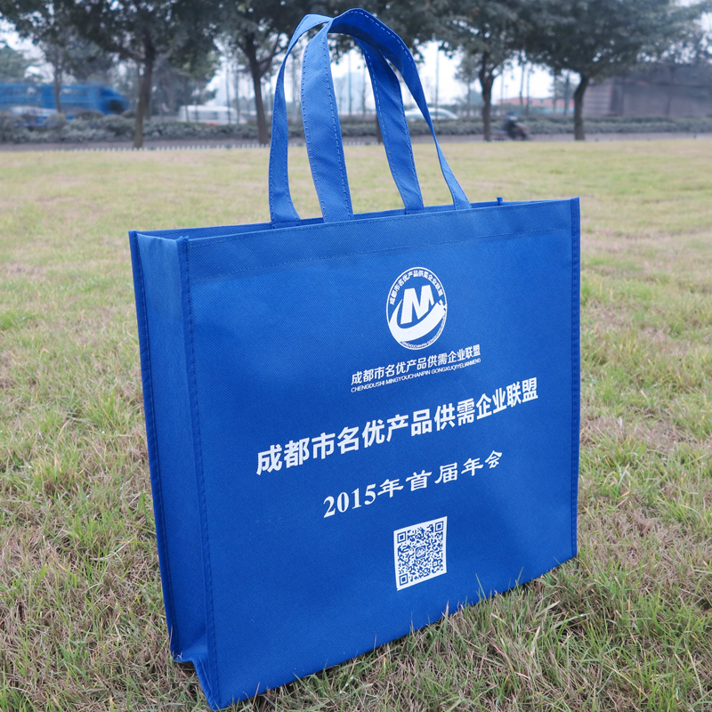 Non-woven bag custom hand bag Environmental protection bag custom printing shopping bag advertising bag Printing promotional bag