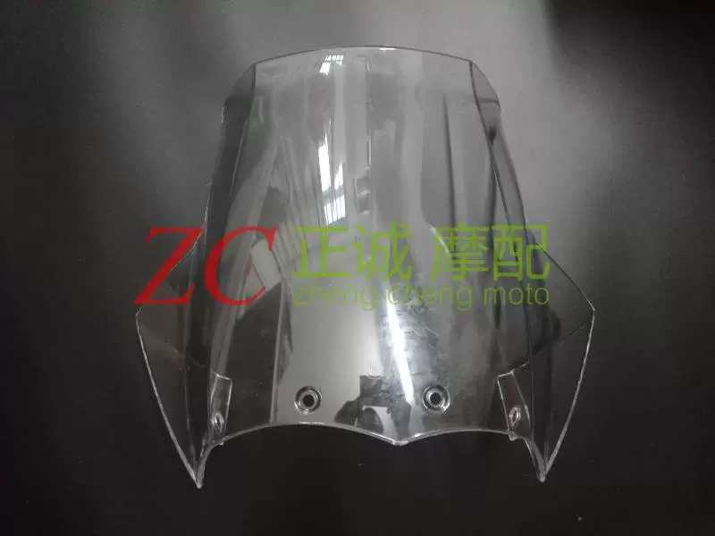 Xe máy BMW kính chắn gió GS1200 R1200GS kính chắn gió kính chắn gió kính chắn gió - Kính chắn gió trước xe gắn máy