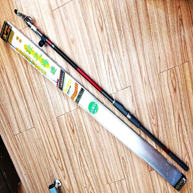 Guangwei carbon rock fishing rod 4 5 5 4 meters ultra-hard and ultra-light rock fishing rod throwing rod hand-sea dual-use fishing rod