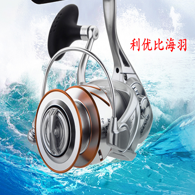 ryobi lieuthan roll wire instrumental front unloading power fish wire wheel sea rod far throw road sub-iso fishing wheel sea fishing gear fishing gear