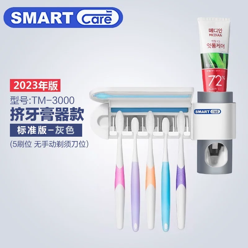 Antibacterial toothbrush, South Korea
