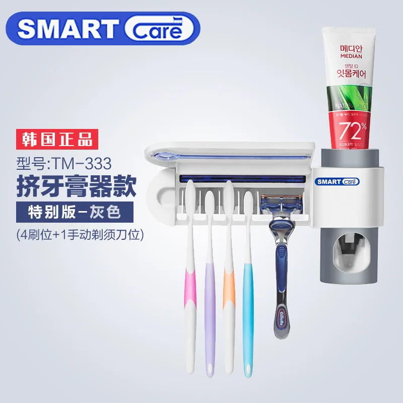 Antibacterial toothbrush, South Korea
