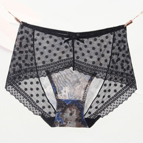 中腰大码胖MM轻薄内裤无痕透明性感女士三角裤透气舒适裤头