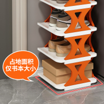 Shoe rack simple home entrance dormitory gap storage artifact shoe cabinet multi-layer space-saving strong and durable shoe rack