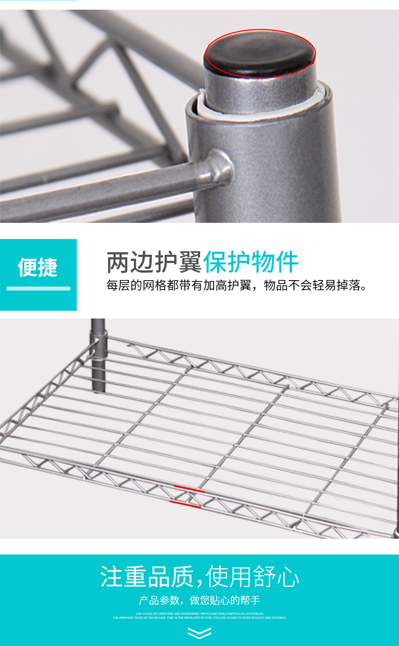 キッチンラック着床多層アイアン収納棚家庭用電子レンジオーブン収納棚鍋ボウル調味料棚,タオバオ代行-チャイナトレーディング