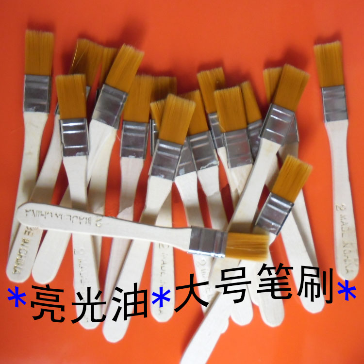 diy digital oil painting Large brush decompression Hand coloring oil painting Decorative painting Paint bright oil agent protective paint