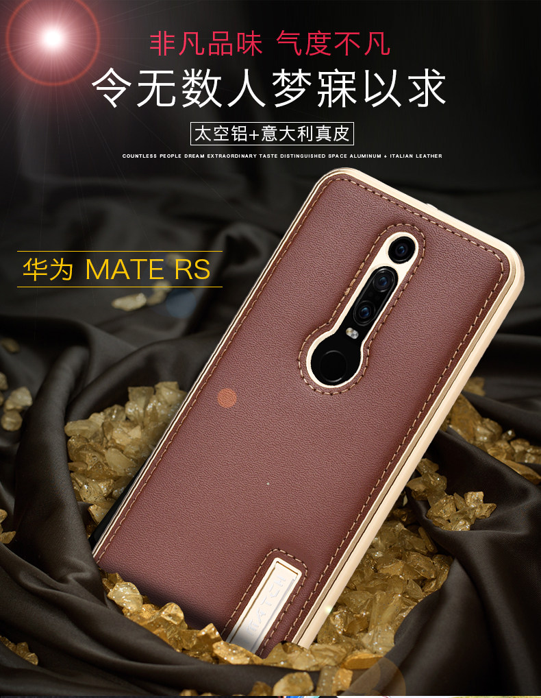 iMatch Luxury Aluminum Metal Bumper Premium Genuine Leather Back Cover Case for Porsche Design Huawei Mate RS