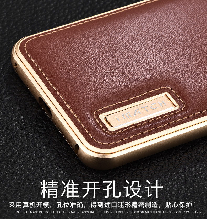 iMatch Luxury Aluminum Metal Bumper Premium Genuine Leather Back Cover Case for Porsche Design Huawei Mate RS