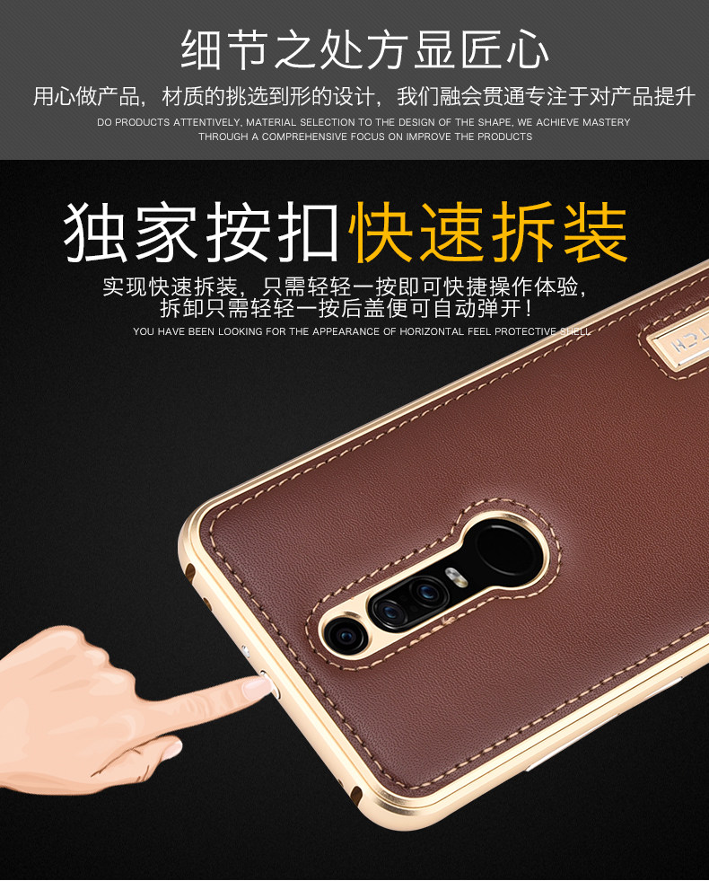 iMatch Luxury Aluminum Metal Bumper Premium Genuine Leather Back Cover Case for Porsche Design Huawei Mate RS