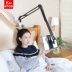 Lười ngủ khung điện thoại di động kệ máy tính bảng khung phổ quát đa năng giường đa năng với pad nhân tạo ipad kệ clip trực tiếp gấp xem TV điện thoại di động clip - TV