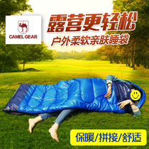 Camel outdoor sleeping bag four seasons camping outdoor warm sleeping bag thickened adult sleeping bag 1 35kg ultra-light