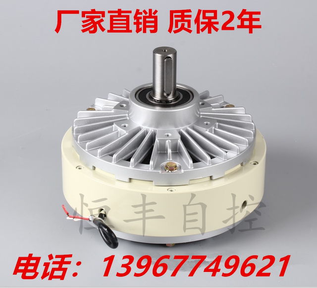 Single-axis magnetic powder brake YSB magnetic powder clutch 24V tension controller PB electromagnetic powder FZ unwinding brake