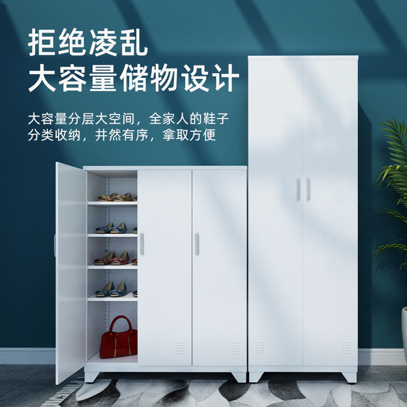 Moisture-proof sunscreen home balcony shoe cabinet dust-proof porch cabinet multi-layer partition shoe rack large capacity adjustable locker