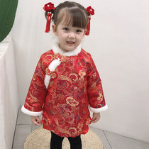 Childrens Ming Dynasty New Years Hanfu thick winter girl Red Tang suit coat princess baby Chinese style cotton suit