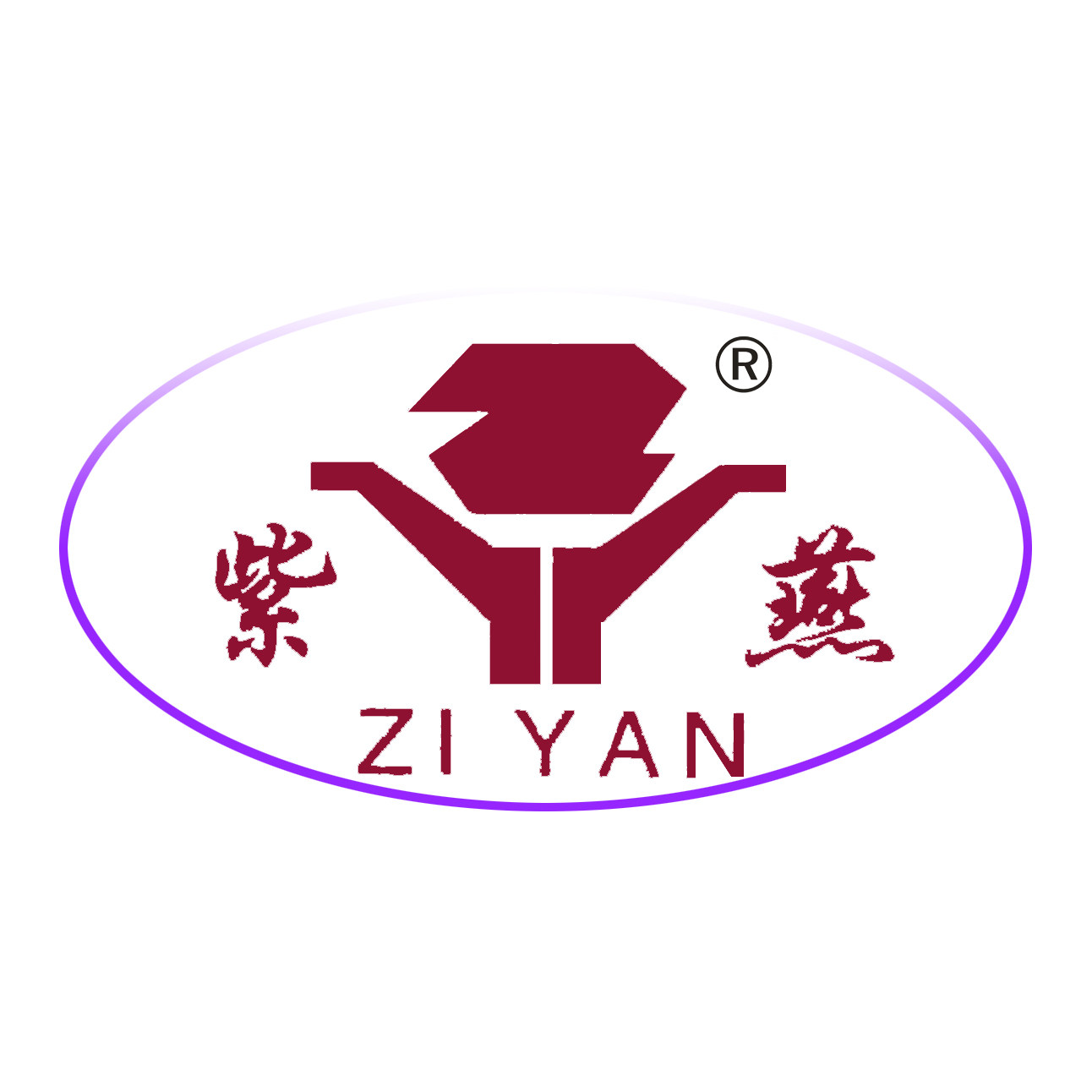 紫燕袜业