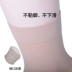 Foot Yan thương hiệu nứt chân nứt chân vớ nữ vớ mùa hè vớ cao gót chống chân khô chân nứt nhung mỏng vớ nữ Bít tất nữ