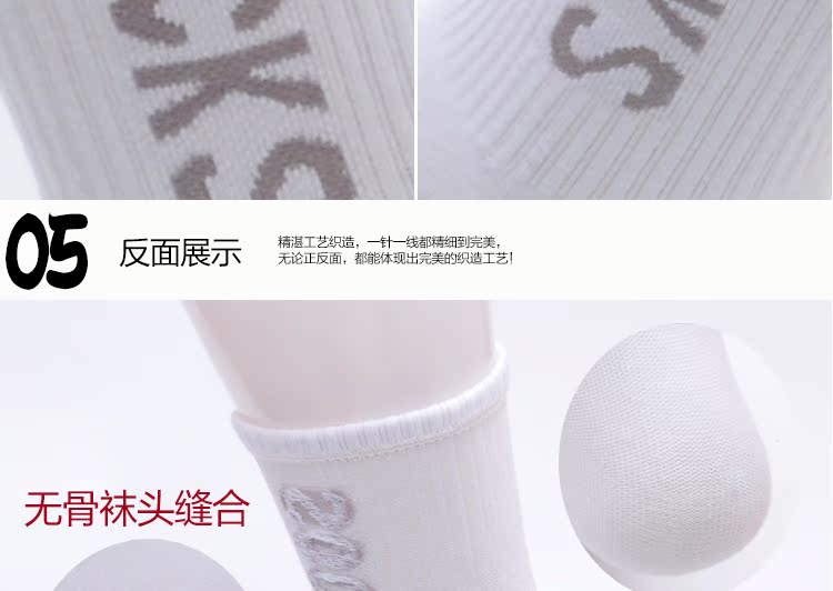 Foot Yan thương hiệu nano chống mồ hôi vớ khử mùi thể thao cotton dày mồ hôi chân nam vớ nữ giặt tất 50 lần vớ chống hôi chân tất dài