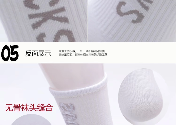 Foot Yan thương hiệu nano chống mồ hôi vớ khử mùi thể thao cotton dày mồ hôi chân nam vớ nữ giặt tất 50 lần vớ chống hôi chân tất thể thao