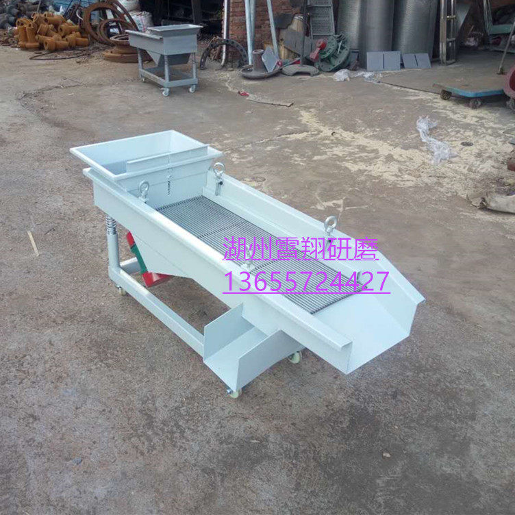 Vibration Selector Vibration Filter Size Separator Linear Selector Vibration Selection Machine