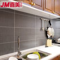 Nordic imitation cloth tile 300X600 kitchen bathroom room stripe wall tiles antique tiles non-slip floor tiles