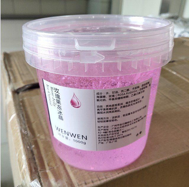 Beauty Salon Rose Jelly Ice Crystal 1000g Kem dưỡng ẩm làm trắng da mặt - Kem massage mặt kem massage mặt ohui