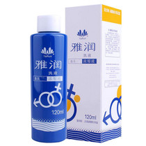 Adult toy cleaner Yarun cleaning liquid appliance care 120ml adult sex toy disinfectant