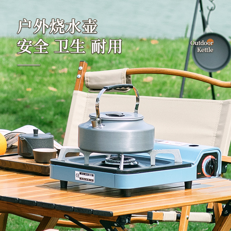 Outdoor boiling kettle Field pot stove Camping Wild Cooking Tea Tea Ware Supplies Equipped Cookware Portable Tea Camping-Taobao