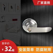 Spherical Lock Handle Round Lock Indoor Lock Bedroom Toilet Lock Wood Door Lock Room Door Lock Handle Lock Without Left Or Right